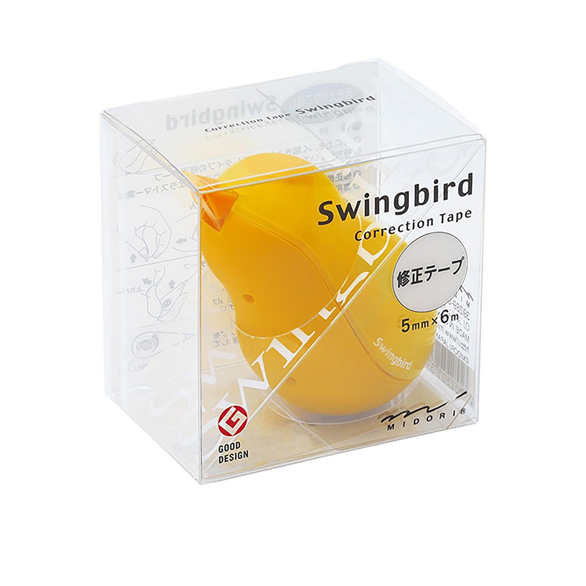 Διορθωτική Ταινία Swingbird