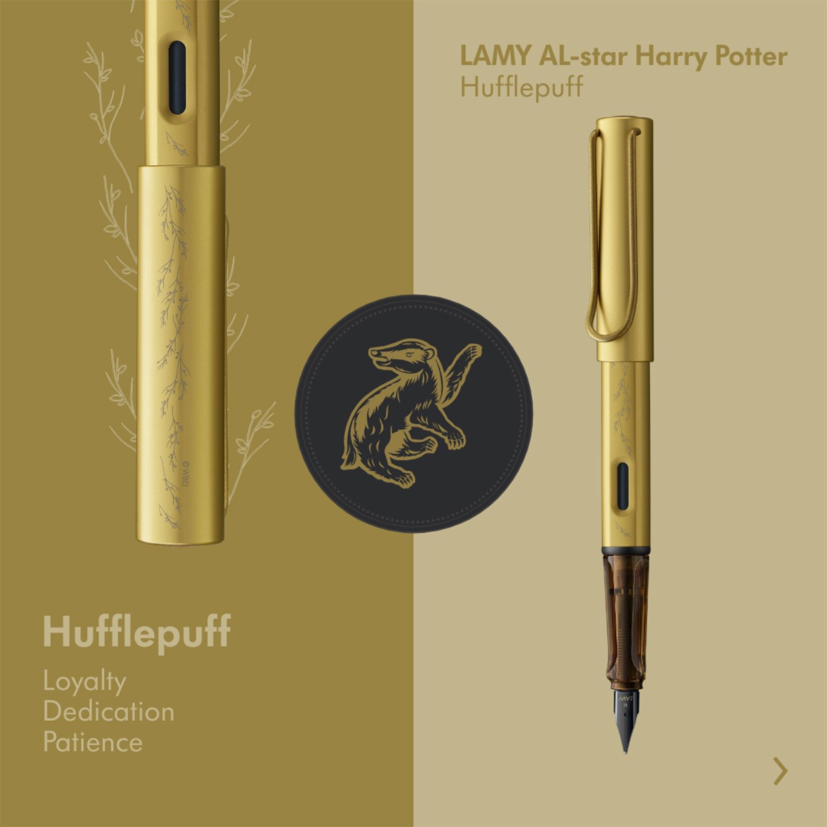 Lamy AL-star Harry Potter Edition Hufflepuff Πένα EF