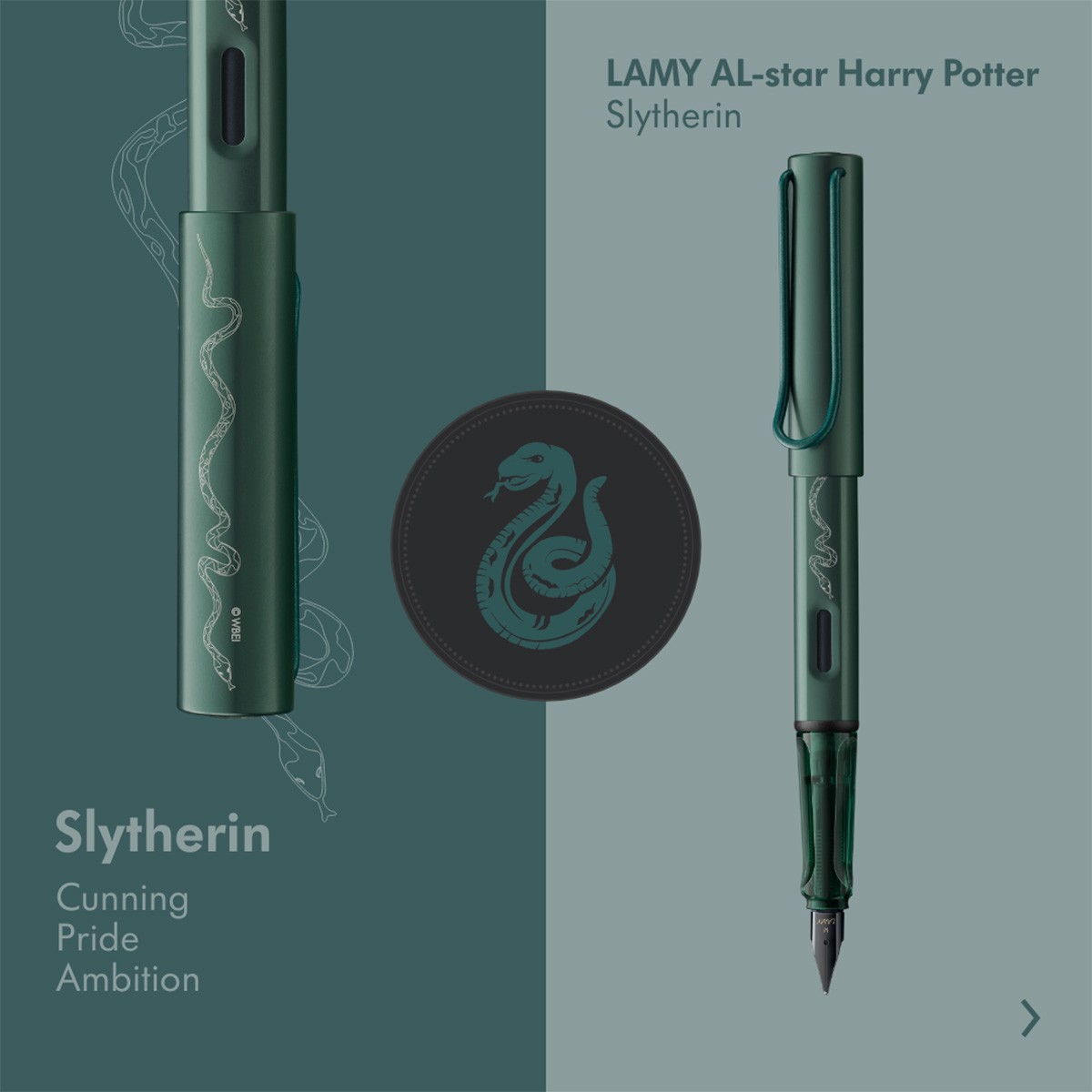 Lamy AL-star Harry Potter Edition Slytherin Πένα EF