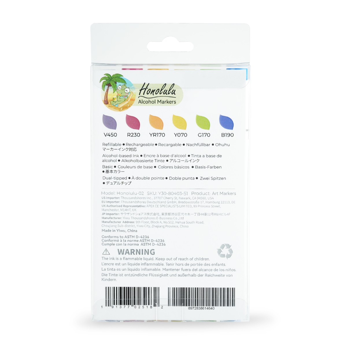 Ohuhu Honolulu Alcohol Markers Σετ Μαρκαδόρων 6 Basic Tones Brush & Chisel