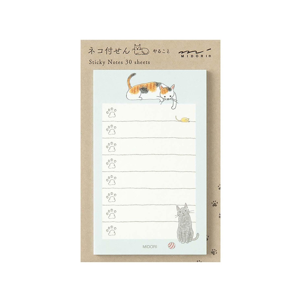 Sticky Notes Αυτοκόλλητα Χαρτάκια To Do Cat Green