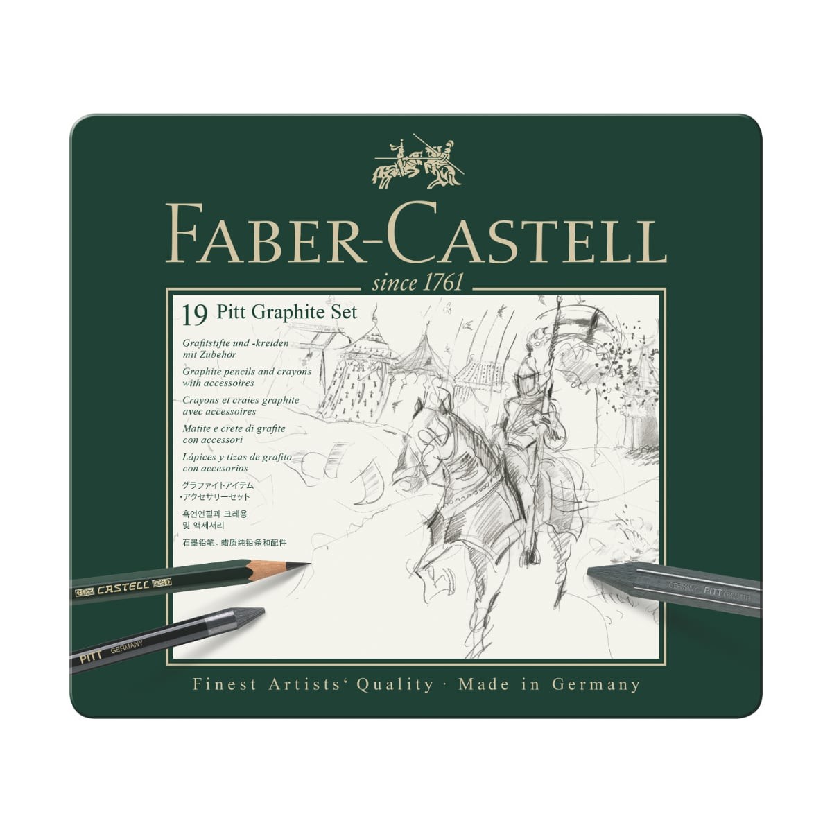 Faber-Castell Μεταλλική Κασετίνα Pitt Graphite Matt 19τεμ.