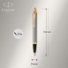 PARKER IM DUO Brushed Metal GT Σετ Δώρου Στυλό Διαρκείας & Roller