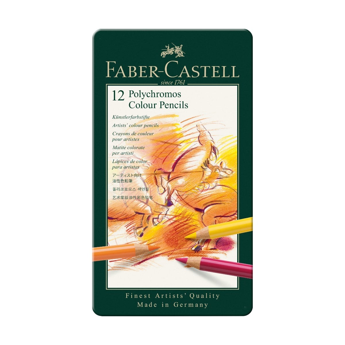 Faber-Castell Ξυλομπογιές Polychromos Μεταλλική Κασετίνα 12 χρωμάτων