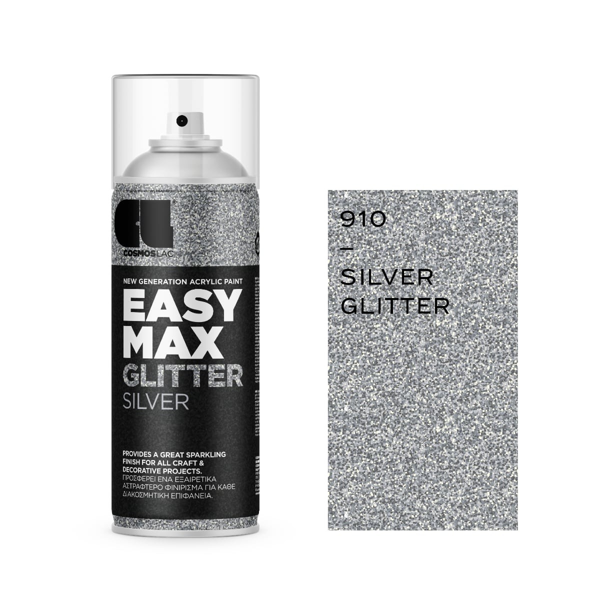 Cosmoslac Ακρυλικό Σπρέι Easy Max - No910 Metallic Glitter Silver 400ml